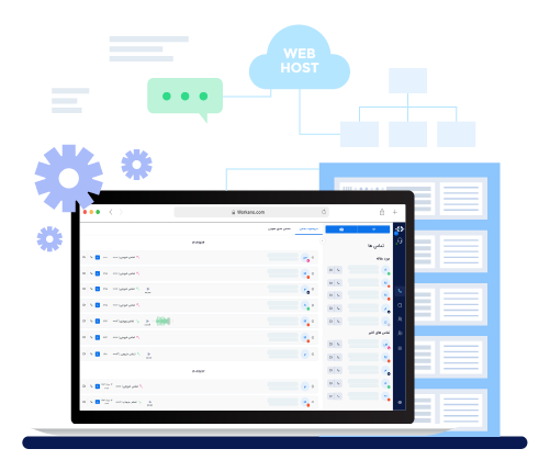 مرکز تلفن تحت شبکه ورکانو؛ کنترل کامل تماس‌ها در بستر امن داخلی